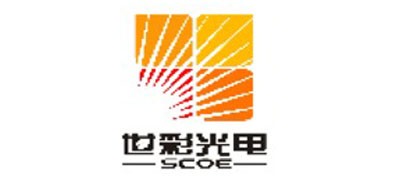 世彩光电/SCOE