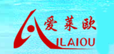 爱莱欧