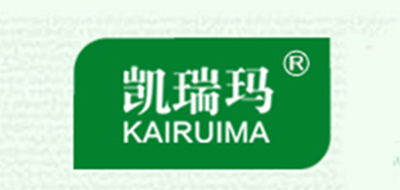 凯瑞玛/KAIRUIMA