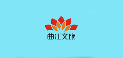 曲江文旅