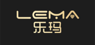 乐玛/LEMA