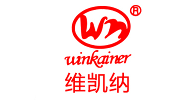 维凯纳/WINKAINER