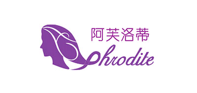 阿芙洛蒂