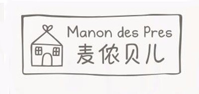 麦侬贝儿/MANON DES PRES