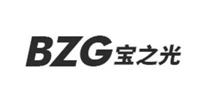 宝之光/BZG