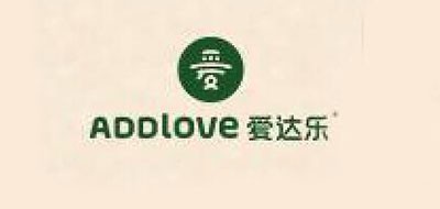 爱达乐/ADDLOVE