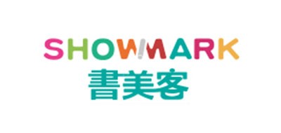 书美客/SHWOMARK