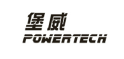 堡威/POWERTECH