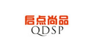 启点尚品/QDSP