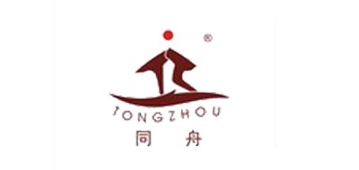 同舟/tongzhou