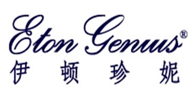 伊顿珍妮/ETONGENIUS