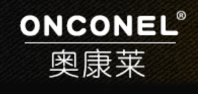 奥康莱/ONCONEL