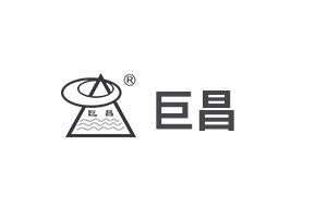 巨昌