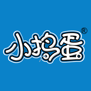 小捣蛋