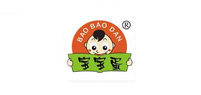 宝宝蛋/baobaodan