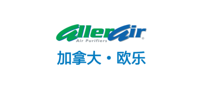 Allerair