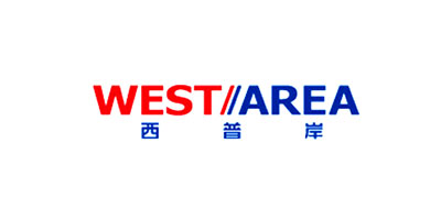 西普岸/WEST AREA