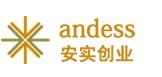 安实/ANDESS