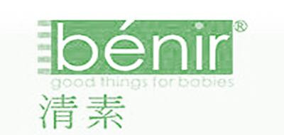 清素/BENIR