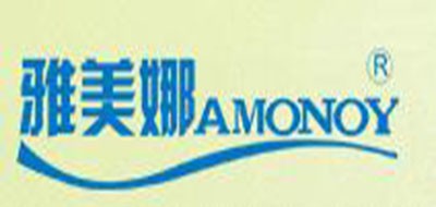 雅美娜/AMONOY