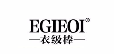 衣级棒/EGIEOI