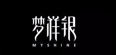 MYSHINE