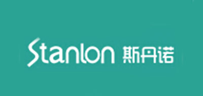 斯丹诺/STANLON