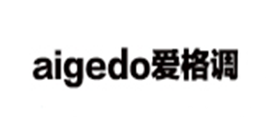 爱格调/AIGODO