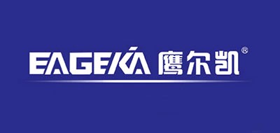 鹰尔凯/EAGEKA