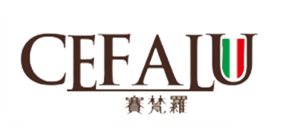 赛梵罗/CEFALU