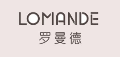 罗曼德/lomande