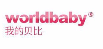 WORLDBABY