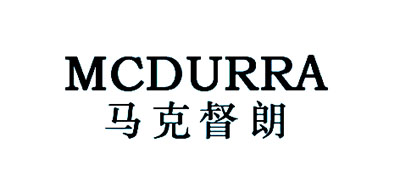 马克督朗/MCDURRA