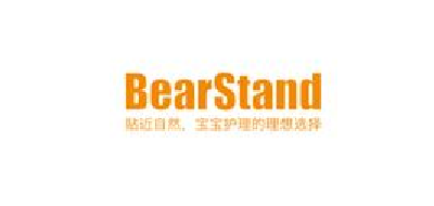 贝儿斯坦/BEARSTAND