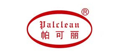 帕可丽/Palclean