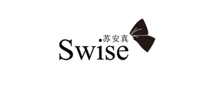 苏安真/SWISE