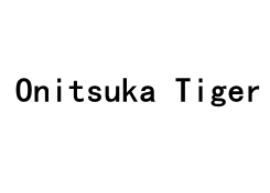 Onitsuka Tiger