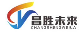 昌胜未来