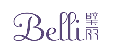 璧丽/BELLI