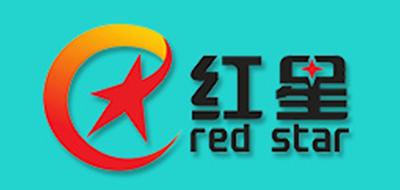 红星/Red star