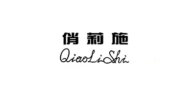 俏莉施