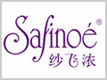 纱飞浓Safinoe