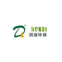 润迪/Rundi