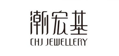 潮宏基/CHJ JEWELLERY