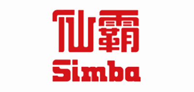 仙霸/SIMBA