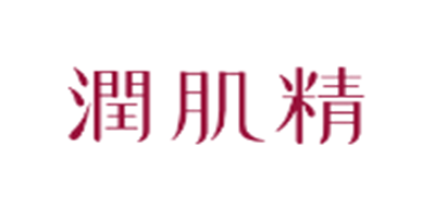 润肌精/Junkisei