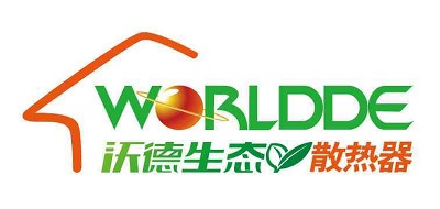 沃德/Worldde