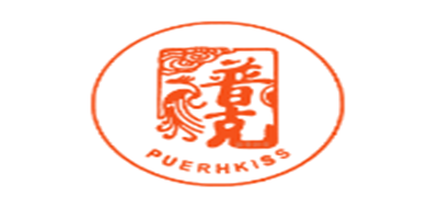 普克/PUERHKISS