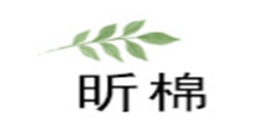 昕棉