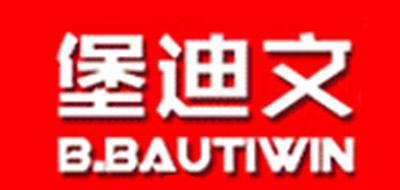 堡迪文/bbautiwin